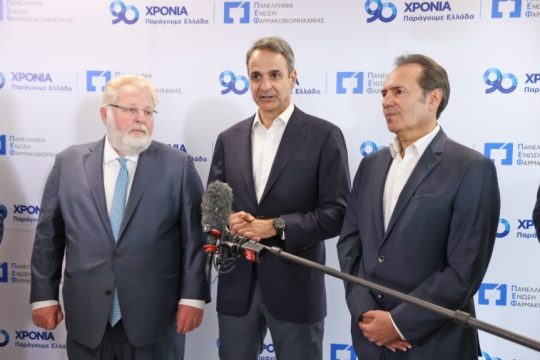 Εμβληματικές επενδύσεις στην Τρίπολη με ισχυρό εθνικό και ευρωπαϊκό αποτύπωμα