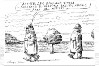 Press Point: Το σκέφτεστε να τα έκανε ο ΣΥΡΙΖΑ όλα αυτά, τι θα γινόταν;