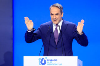 Σχεδόν απαρατήρητο…