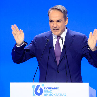 Σχεδόν απαρατήρητο…