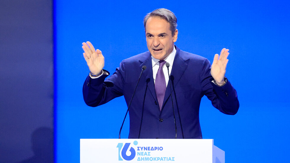 Σχεδόν απαρατήρητο…