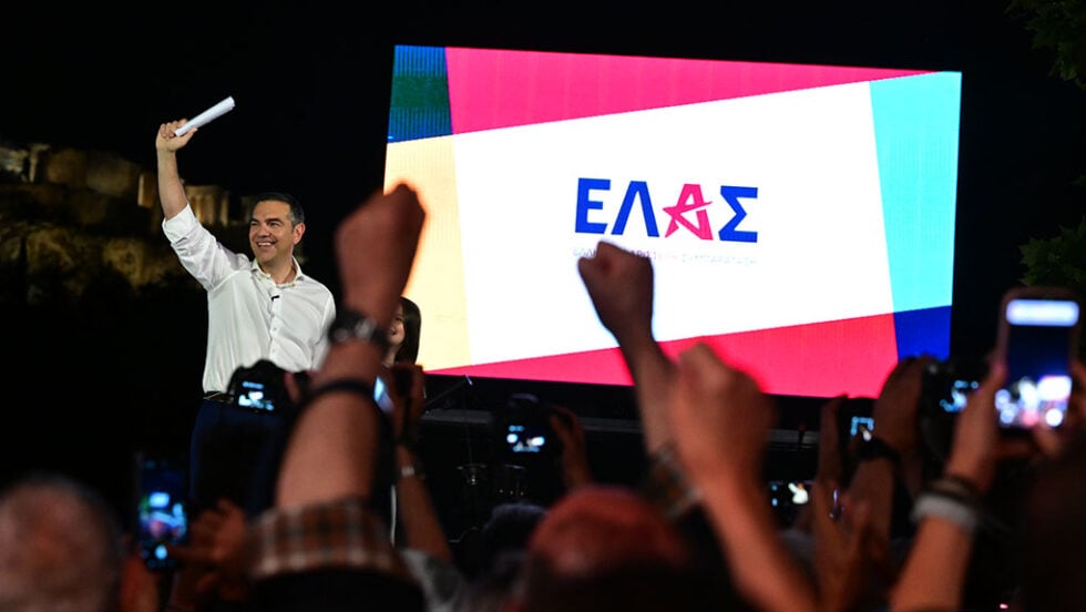 Για να διαμορφωθεί πλειοψηφία αλλαγής