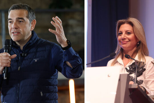 Τα νέα κόμματα