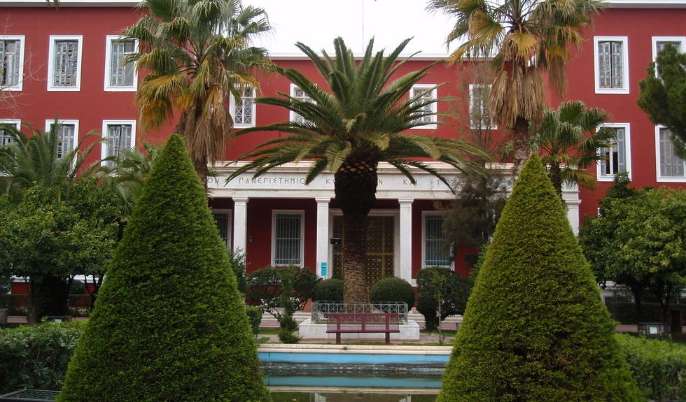 panteion