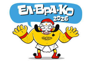 Ελληνικά Βραβεία Κόμικς 2026: Ιστορία, σινεμά, πολιτική και μια προφητεία