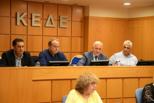 «Στερεύουν» οι οικονομικοί πόροι των δήμων