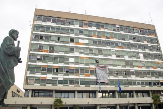 Φοιτητικές... Εστίες πολέμου για τον νέο κανονισμό λειτουργίας