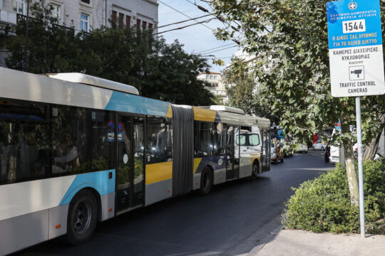 Γιατί ματαιώθηκε ο διαγωνισμός για τις 1.000 «έξυπνες κάμερες» στους δρόμους