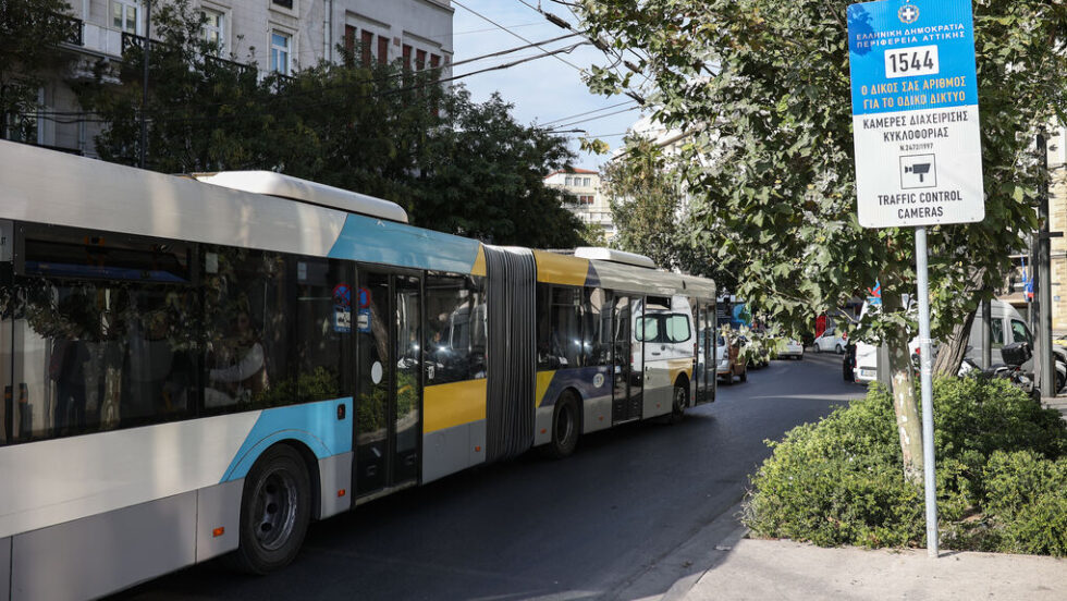 Γιατί ματαιώθηκε ο διαγωνισμός για τις 1.000 «έξυπνες κάμερες» στους δρόμους