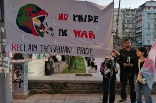 Δέκατο αυτοοργανωμένο Pride στη Θεσσαλονίκη: Με ηχηρά μηνύματα ενάντια στον πόλεμο και τη γενοκτονία