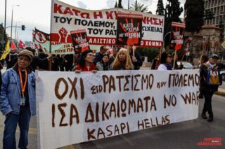 Επίθεση στον πρόεδρο της κοινότητας Φιλιππινέζων: Τσουνάμι συμπαράστασης στο θύμα ρατσιστικής βίας