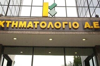 Νέα εποχή με ιδιώτες και σπατάλες