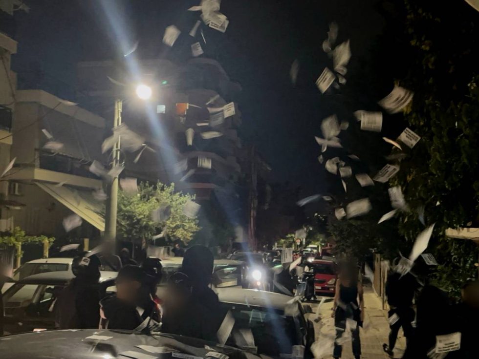 Τρικάκια Ρουβίκωνα έξω από το σπίτι πρώην προέδρου του ΟΠΕΚΕΠΕ [εικόνες]
