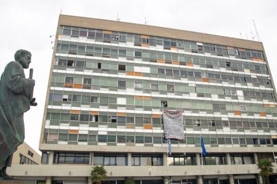 Μαθήματα… αστυνομοκρατίας στο ΑΠΘ: Καλούνται σε ανωμοτί κατάθεση επειδή υπερασπίστηκαν τους φοιτητές