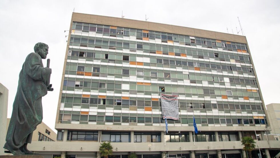 Μαθήματα… αστυνομοκρατίας στο ΑΠΘ: Καλούνται σε ανωμοτί κατάθεση επειδή υπερασπίστηκαν τους φοιτητές