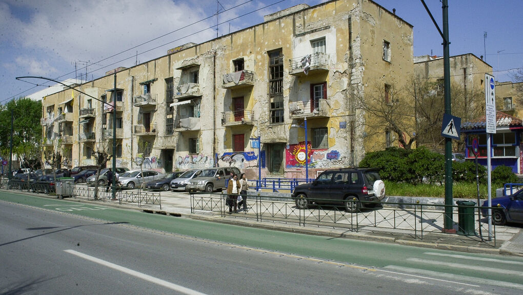 Η πρώτη πολυκατοικία των Προσφυγικών επί της λεωφόρου Αλεξάνδρας