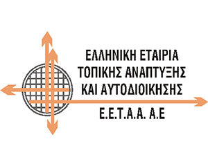 Αποκάλυψη: Σκάνδαλο α λα ΟΠΕΚΕΠΕ σε ιδιωτικούς βρεφονηπιακούς σταθμούς – Επιδοτήσεις με πλαστά έγγραφα