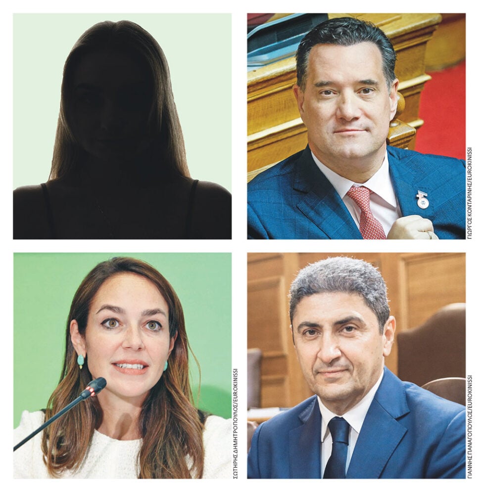 Αποκάλυψη: Σκάνδαλο α λα ΟΠΕΚΕΠΕ σε ιδιωτικούς βρεφονηπιακούς σταθμούς – Επιδοτήσεις με πλαστά έγγραφα
