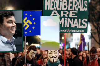 Οι πολλαπλές όψεις της ανισότητας