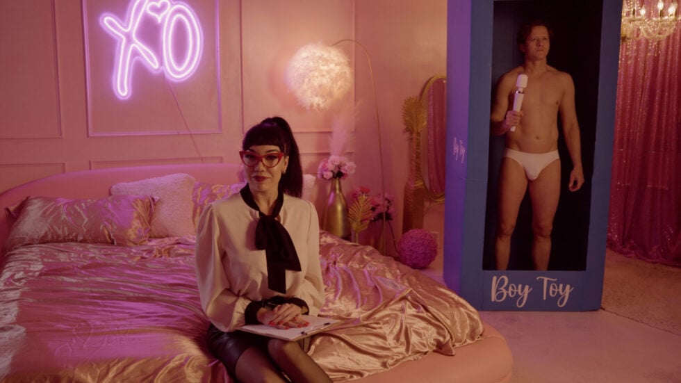 Έβδομο Athens Porn Film Festival: «Σάτυροι και Μαινάδες» – Επικαιροποιώντας το «Κάντε έρωτα και όχι πόλεμο»