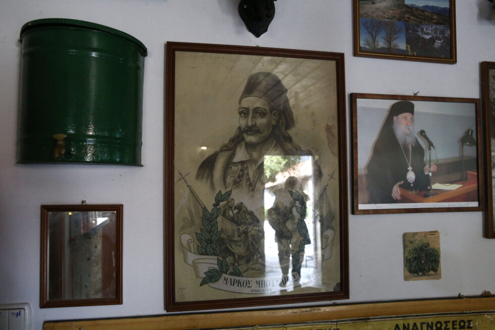 Ένα από τα πιο ορεινά και αυθεντικά ορεινά χωριά της Αρκαδίας που στέκεται ακίνητο απέναντι στον χρόνο [εικόνες]