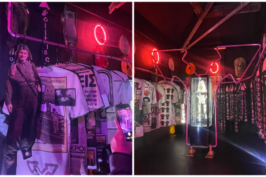 Από-δραση στο Escape Room του Ανδρέα Αγγελιδάκη