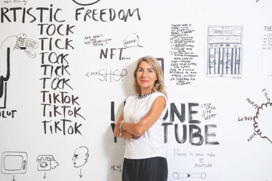 Κατερίνα Γρέγου: Δεν αλλάζει χέρια το τιμόνι του ΕΜΣΤ