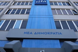 Μόνο ο θεός του Ευριπίδη
