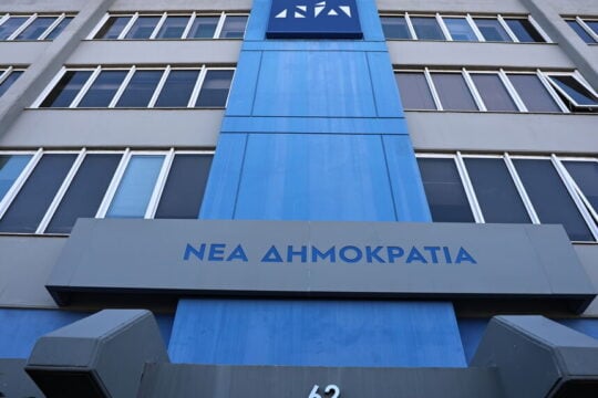 Μόνο ο θεός του Ευριπίδη