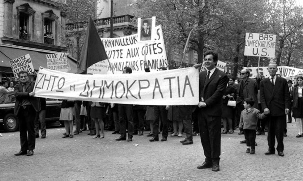Οι «τοξικοί» Ελληνες του γαλλικού Μάη