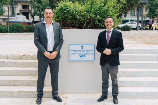 Δούκας