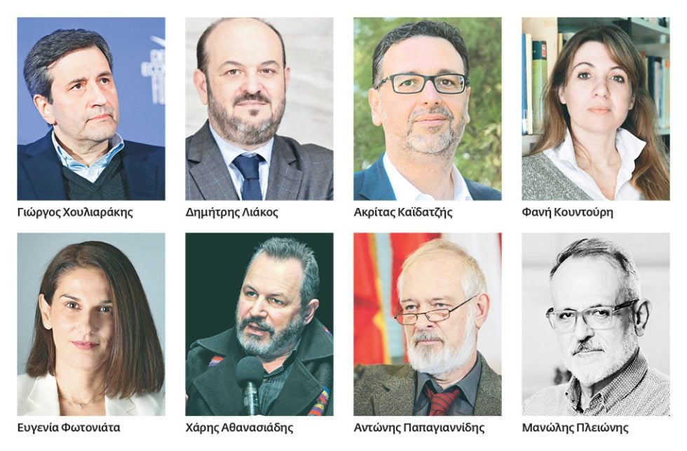 Οι στενοί συνεργάτες του Αλέξη Τσίπρα