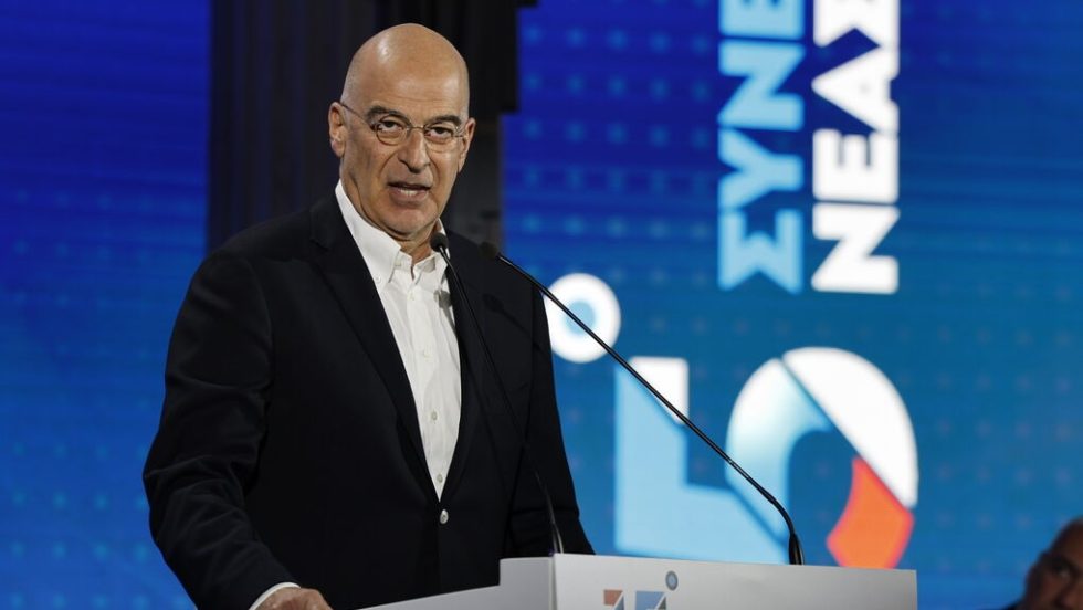 Το απόγευμα του Σαββάτου έχει προγραμματιστεί η ομιλία Δένδια στο 16ο Συνέδριο της Ν.Δ. | EUROKINISSI