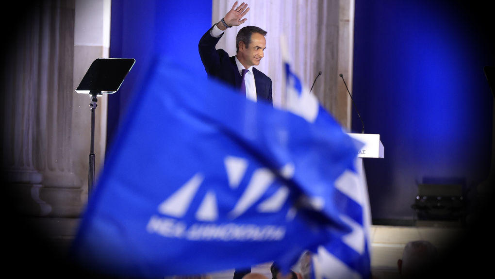 Μητσοτάκης: 6 χρόνια «χτυπάει» την ακρίβεια