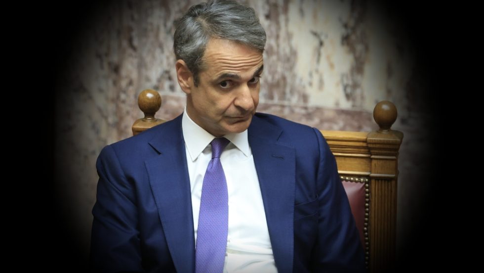 Πόσο πίσω θα γυρίσουμε;