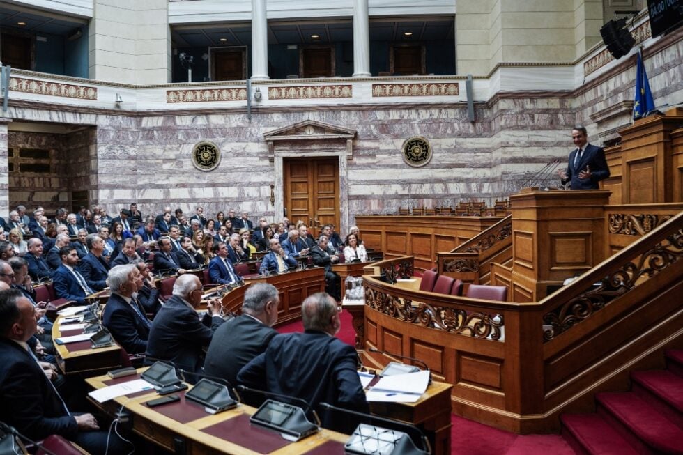 Συνεδρίαση Κοινοβουλευτικής Ομάδας της Νέα Δημοκρατία