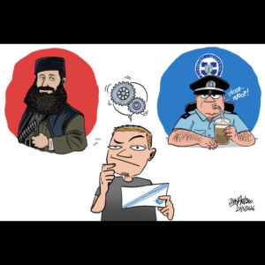 Σκίτσο της Εφ.Συν. [John Antono 28.05.2026]
