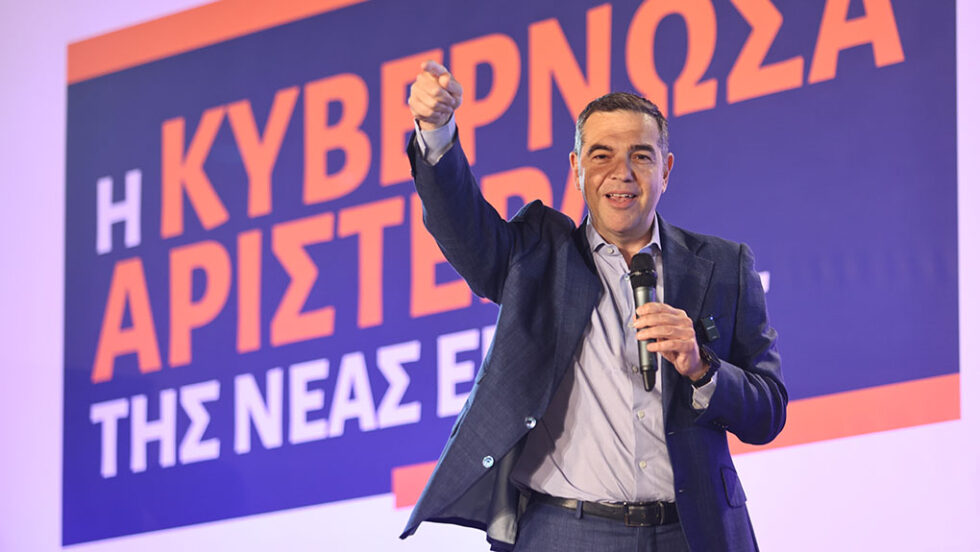 Με εισιτήριο από το… χθες