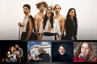 Η πολιτιστική ατζέντα της εβδομάδας 24-30.05.26