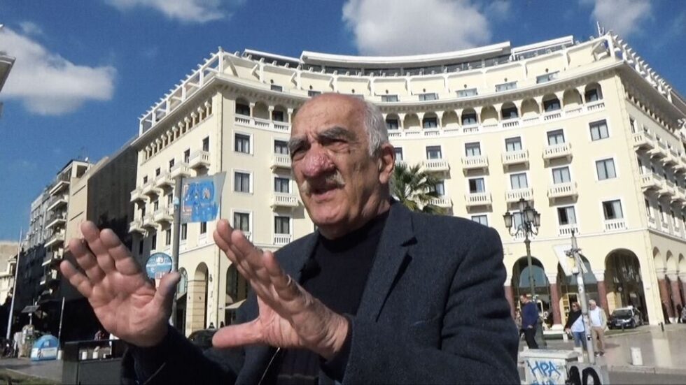 «Αχιλλέας Κυριακίδης – Μέχρι να ξημερώσει Πέμπτη»