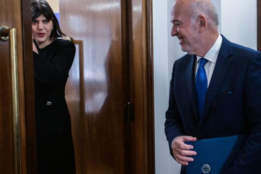 Τι σημαίνει: Λάουρα ισταμένη