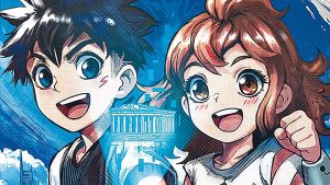 Manga στον Ολυμπο
