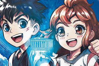 Manga στον Ολυμπο