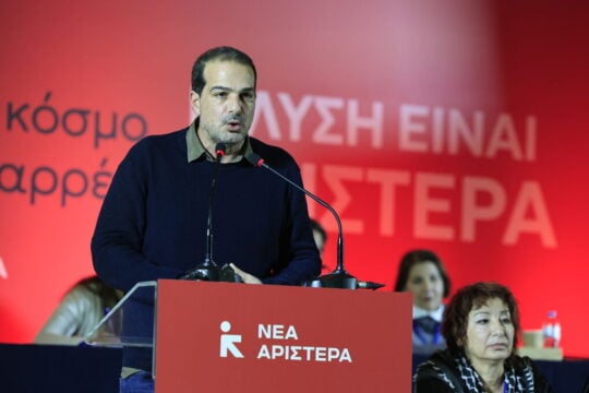 Εμφύλιος στη Νέα Αριστερά μετά την αποκάλυψη της «Εφ.Συν.» για διάλυση της Κ.Ο.: «Οι πολίτες θα κρίνουν αυστηρά»