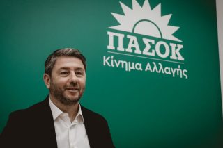 Η πρόταση για τη Συνταγματική Αναθεώρηση
