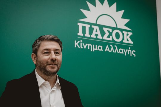 Η πρόταση για τη Συνταγματική Αναθεώρηση