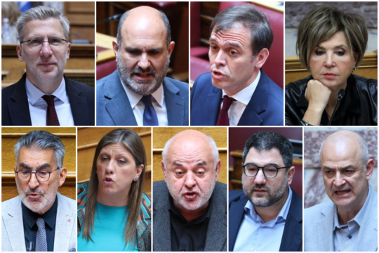 Μητσοτακική ΕΥΠ μέσα στην ΕΥΠ: Νέα σύγκρουση στη Βουλή για το σκάνδαλο των υποκλοπών