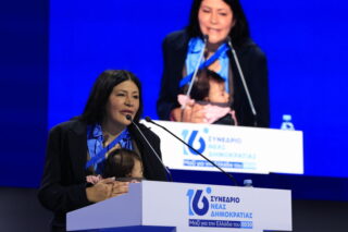 maria-sakimb