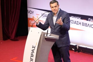 tsipras