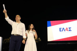 Το νέο πολιτικό λεξιλόγιο του Αλέξη Τσίπρα